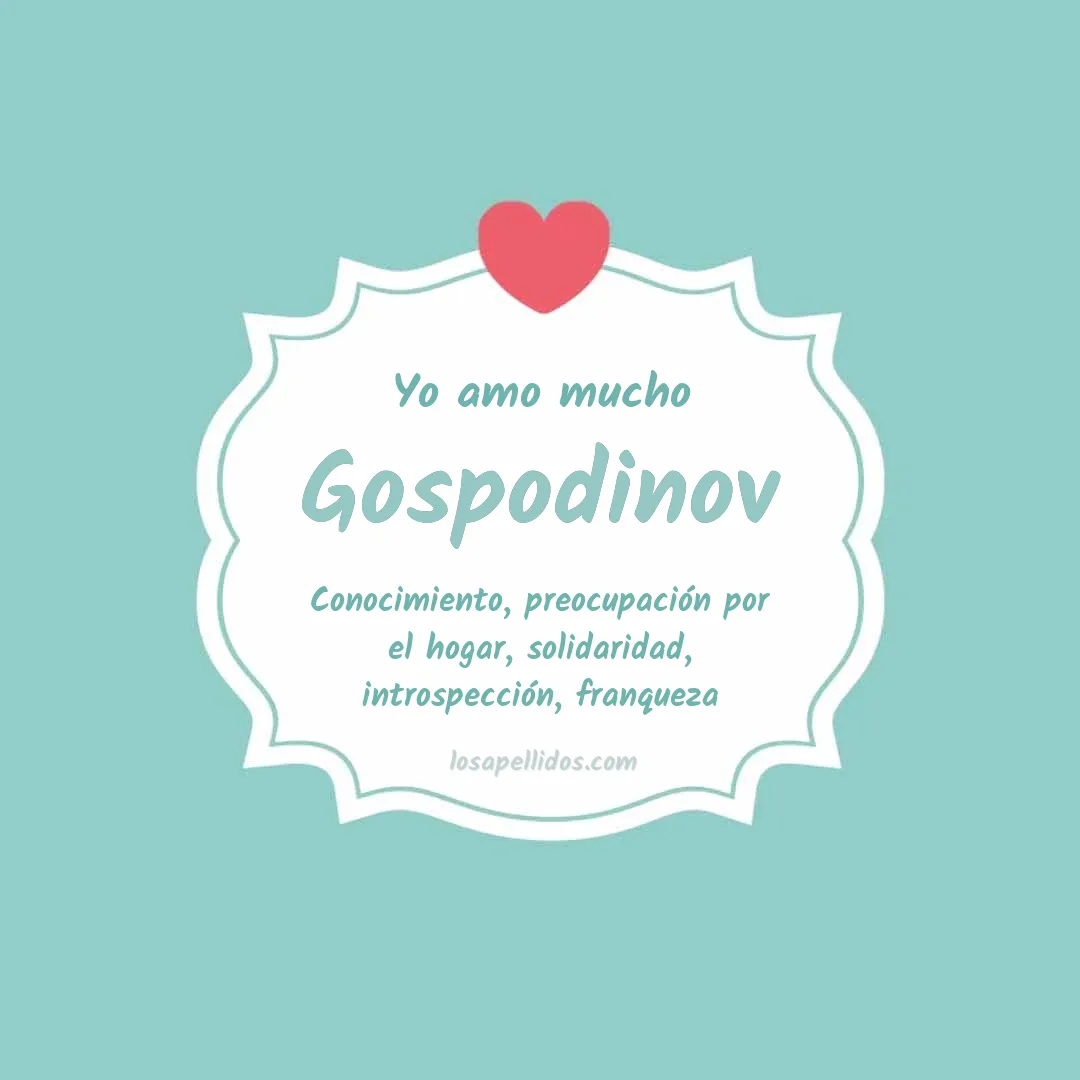 Yo amo mucho Gospodinov