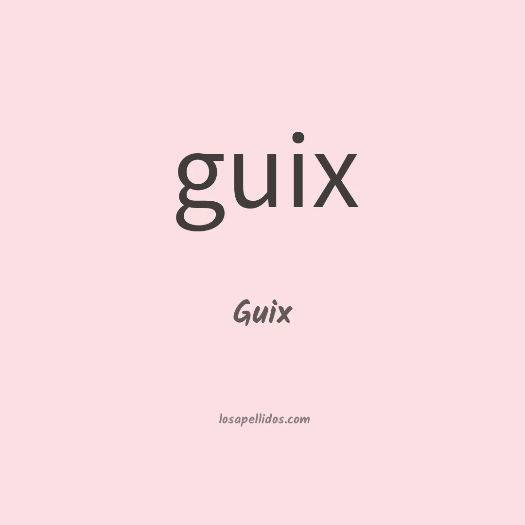 Guix en chino