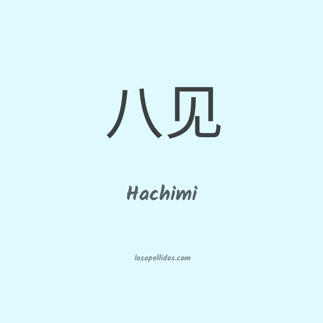 Hachimi en chino