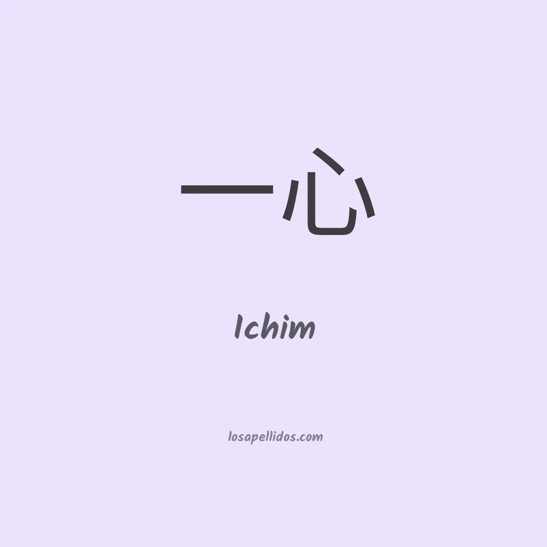 Ichim en chino