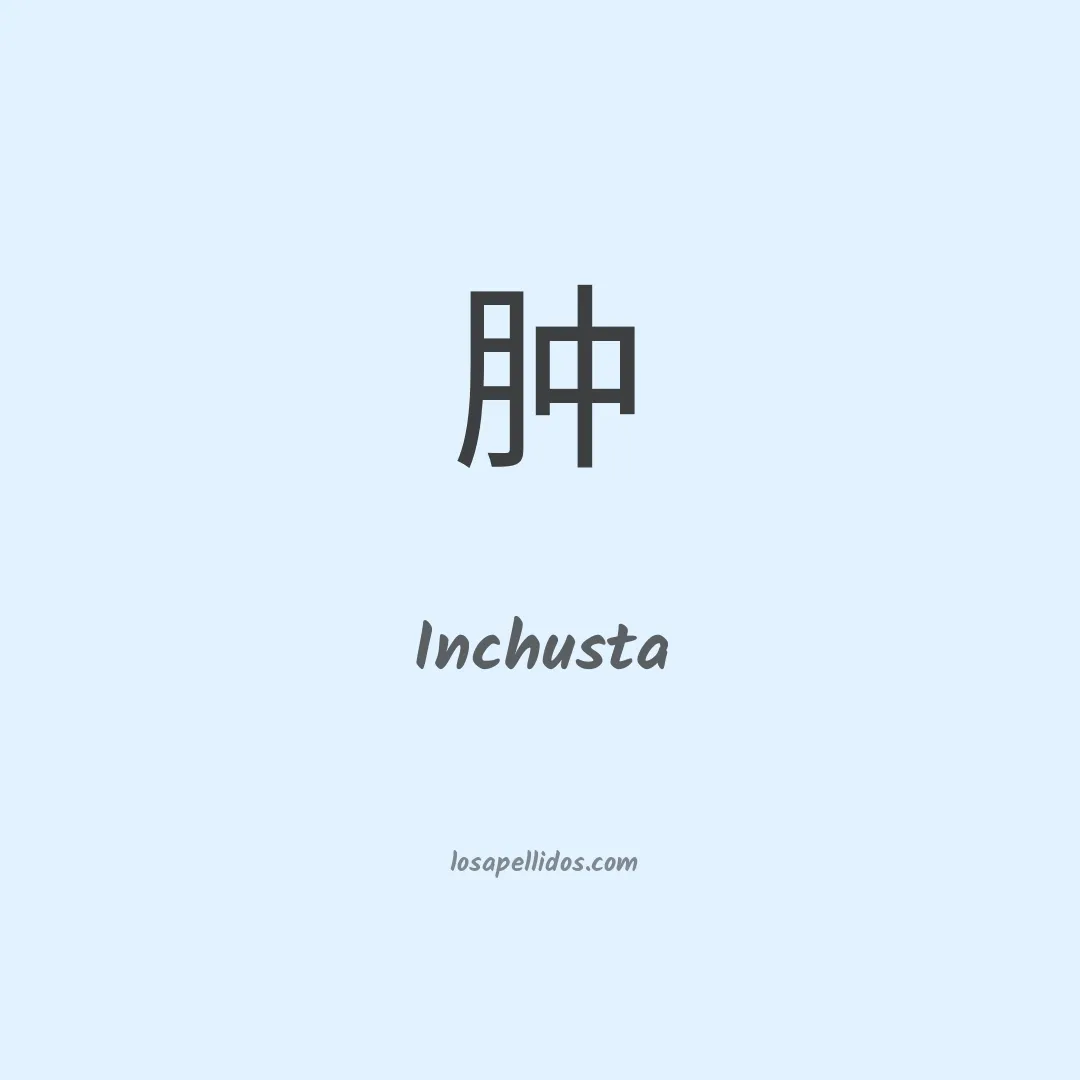 Inchusta en chino