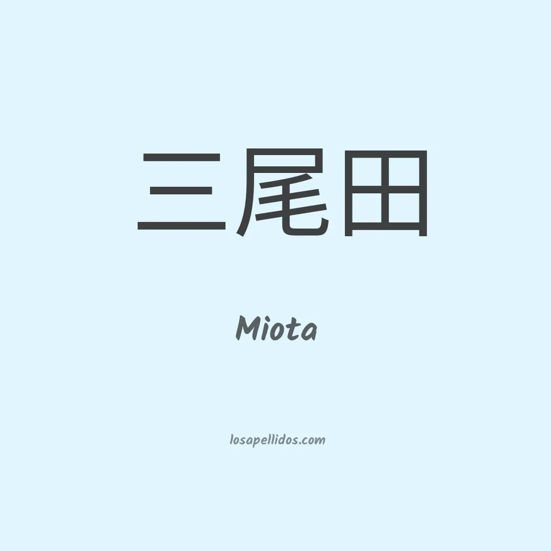 Miota en chino