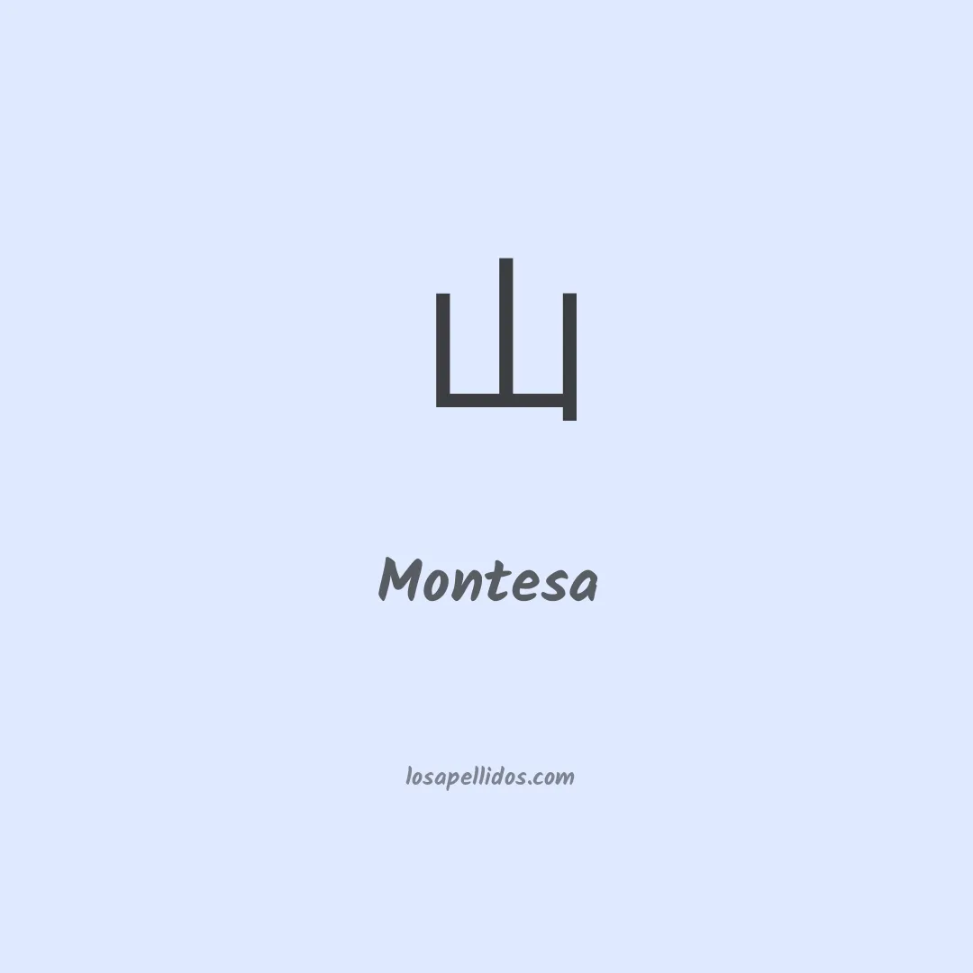 Montesa en chino