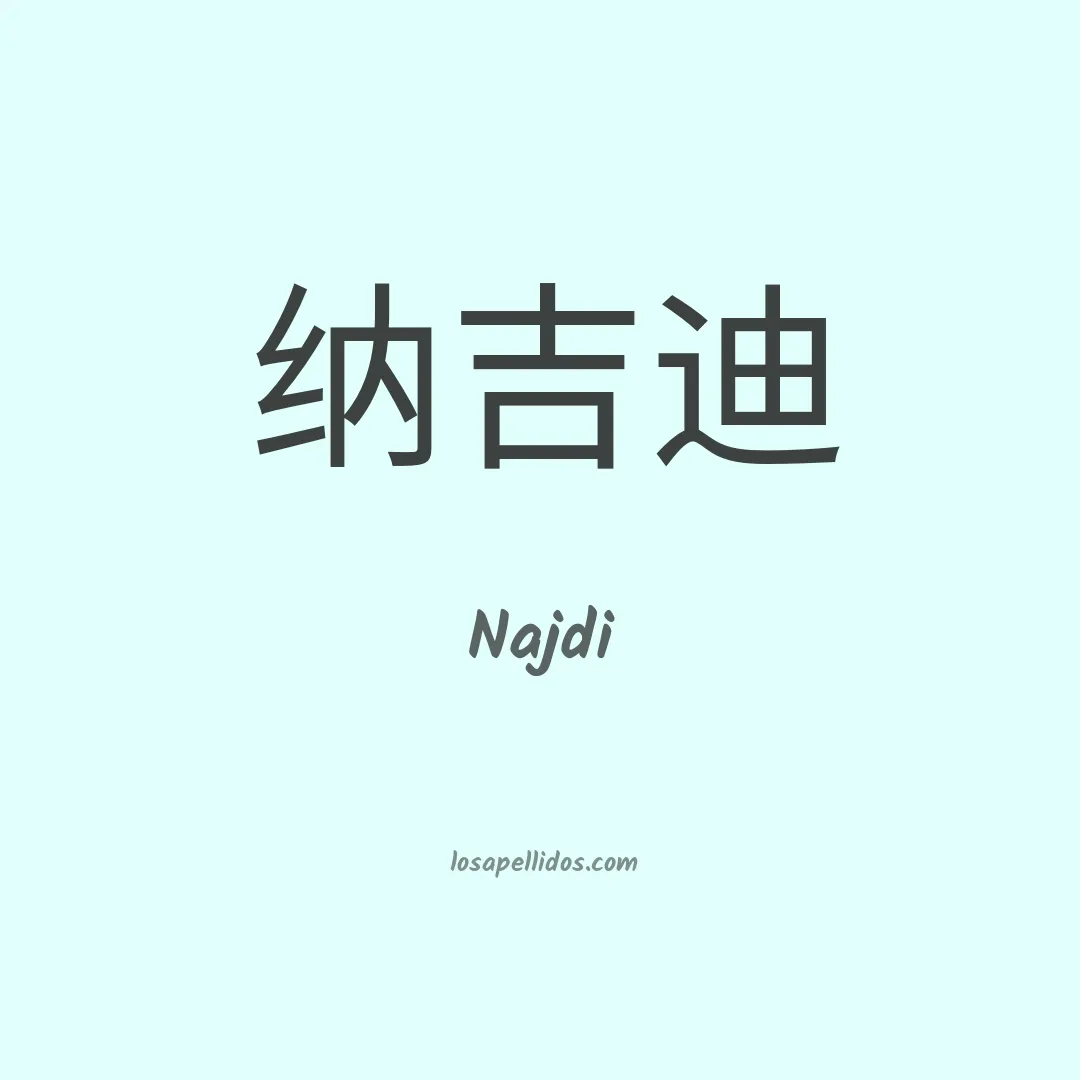 Najdi en chino