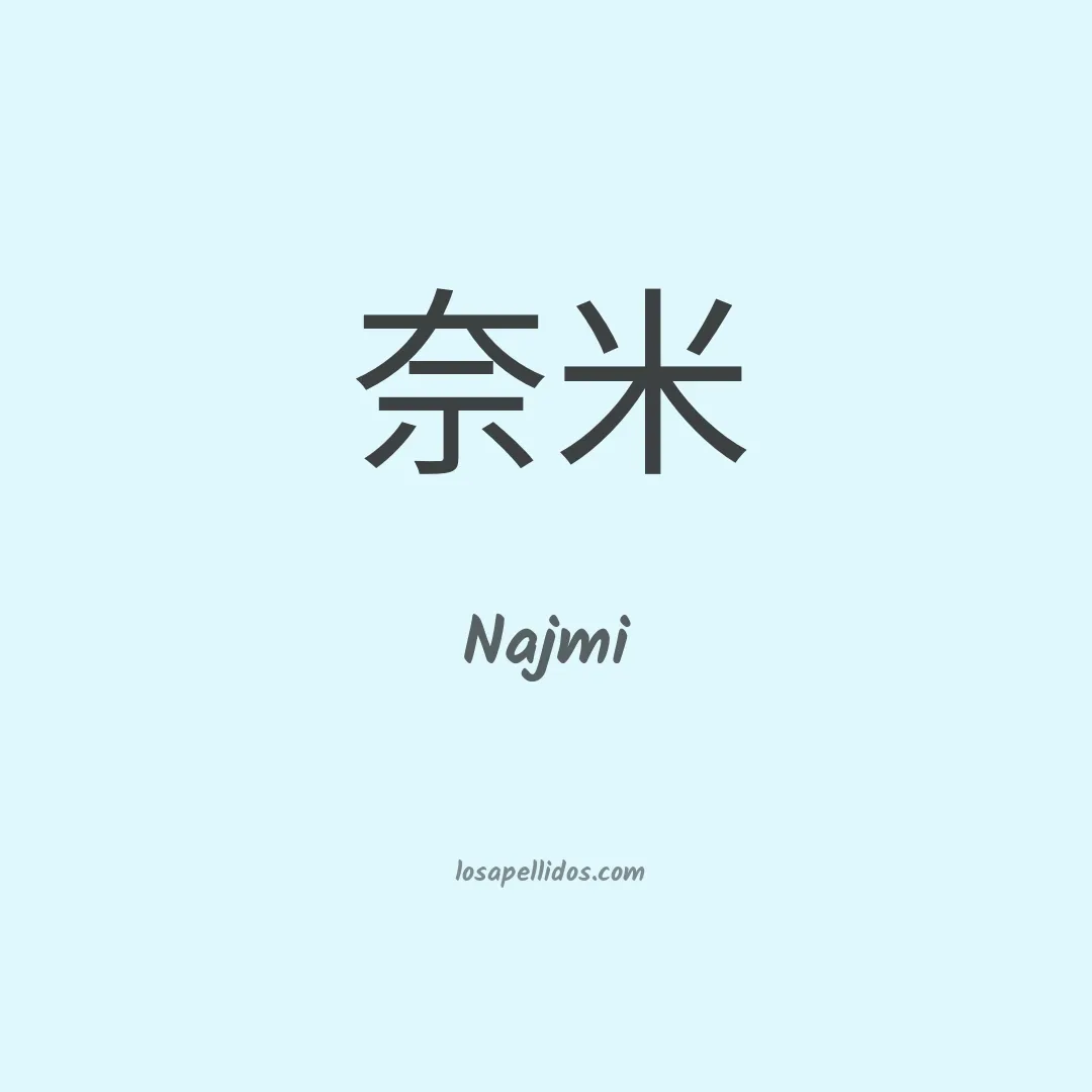 Najmi en chino