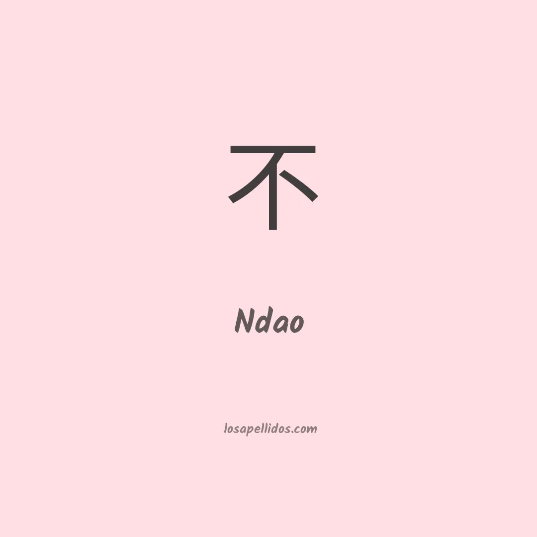 Ndao en chino