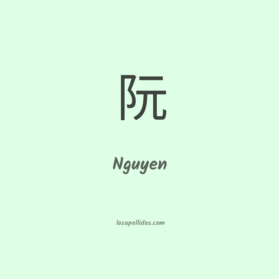 Nguyen en chino