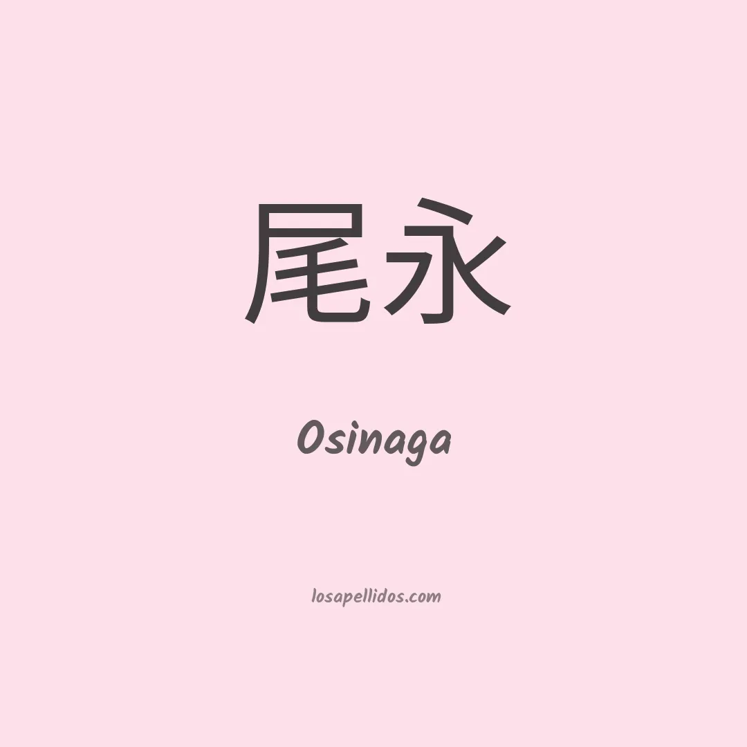 Osinaga en chino