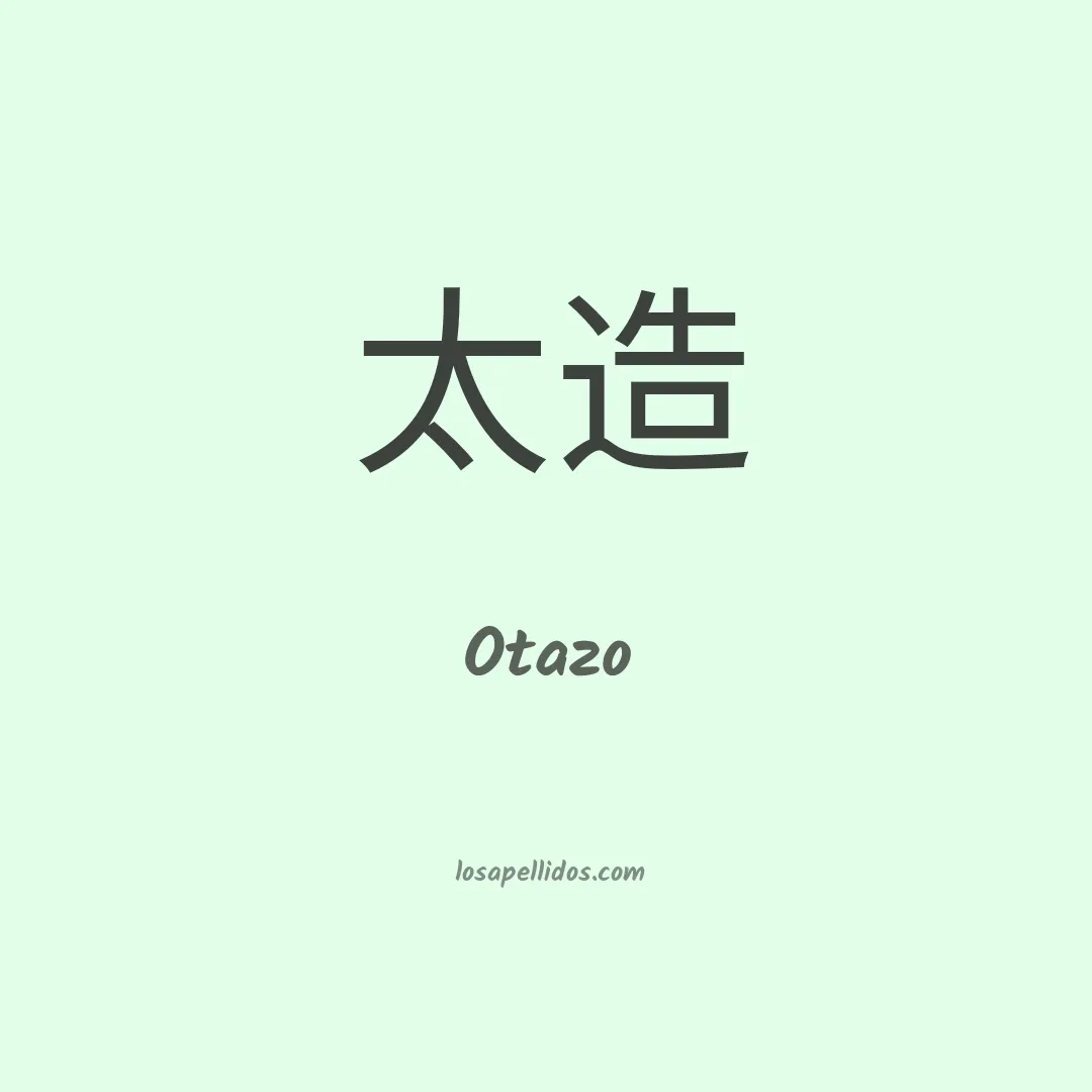 Otazo en chino