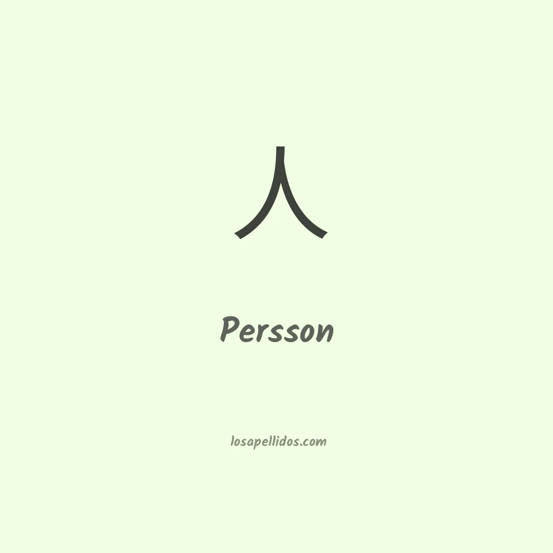Persson en chino