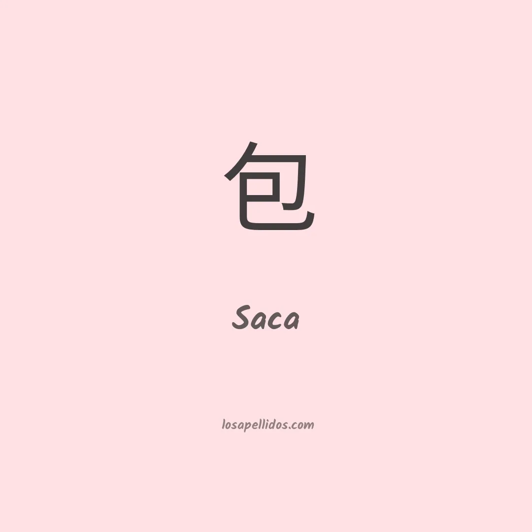 Saca en chino