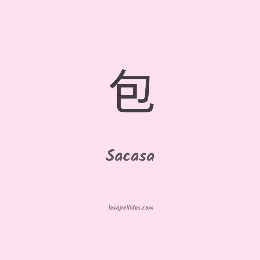 Sacasa en chino