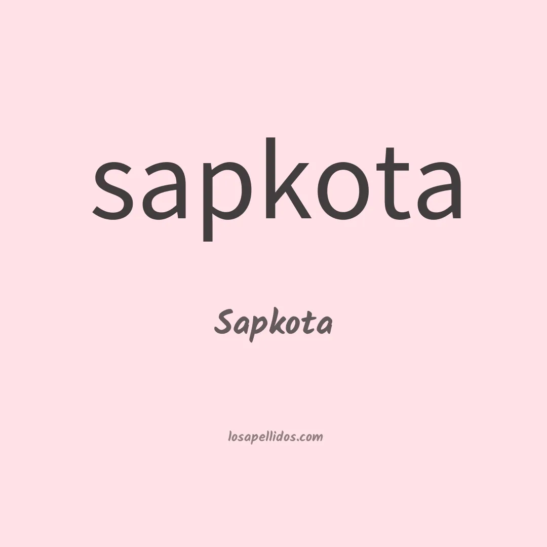 Sapkota en chino