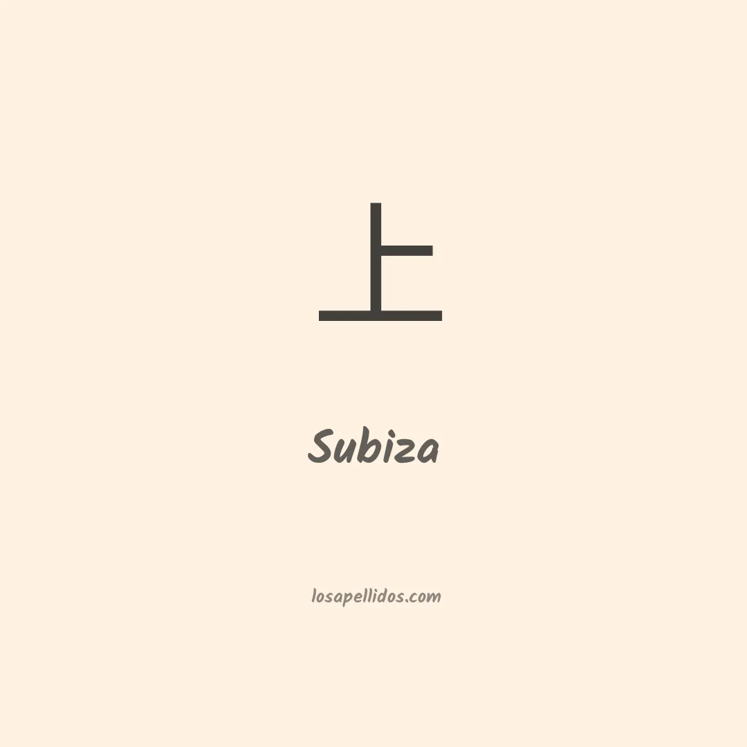 Subiza en chino