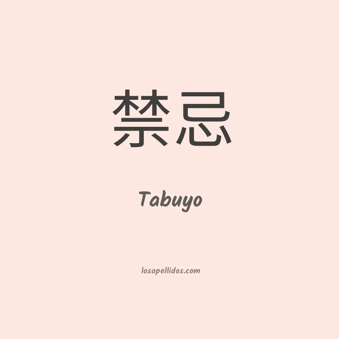 Tabuyo en chino