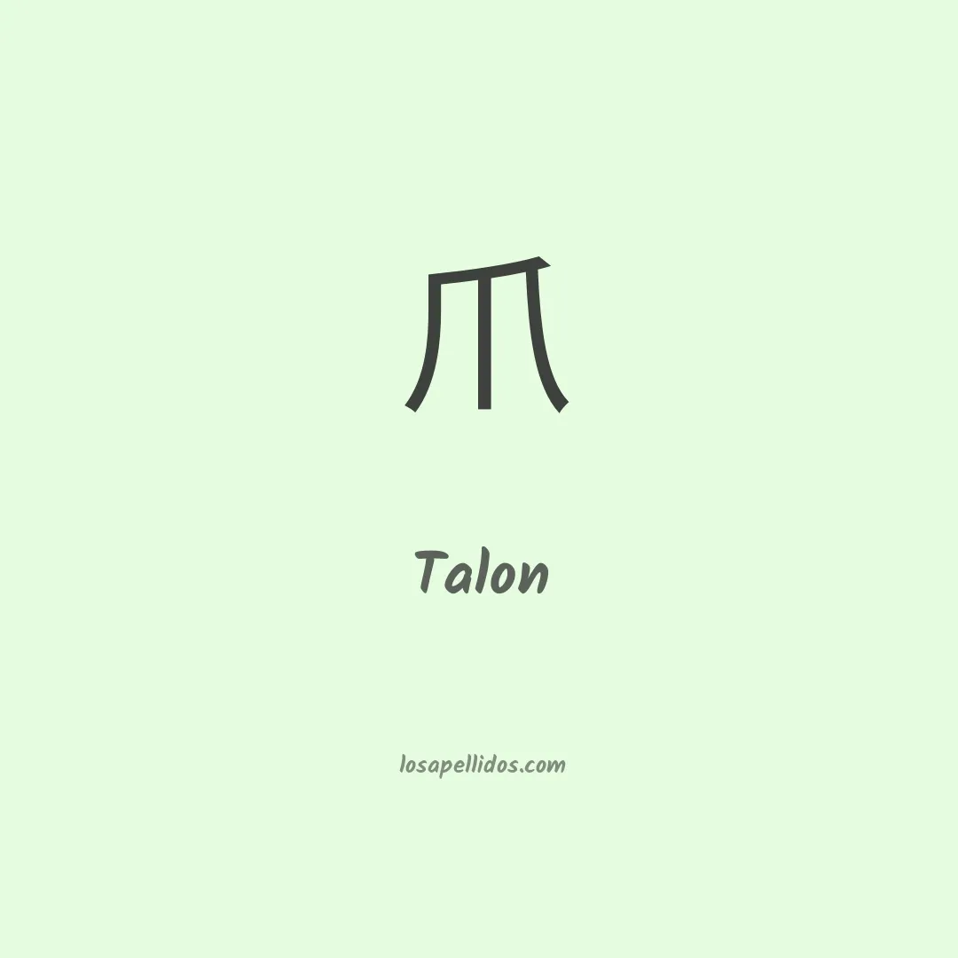 Talon en chino