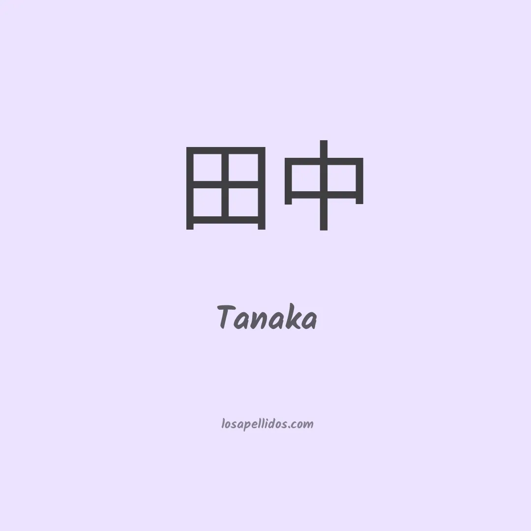 Tanaka en chino