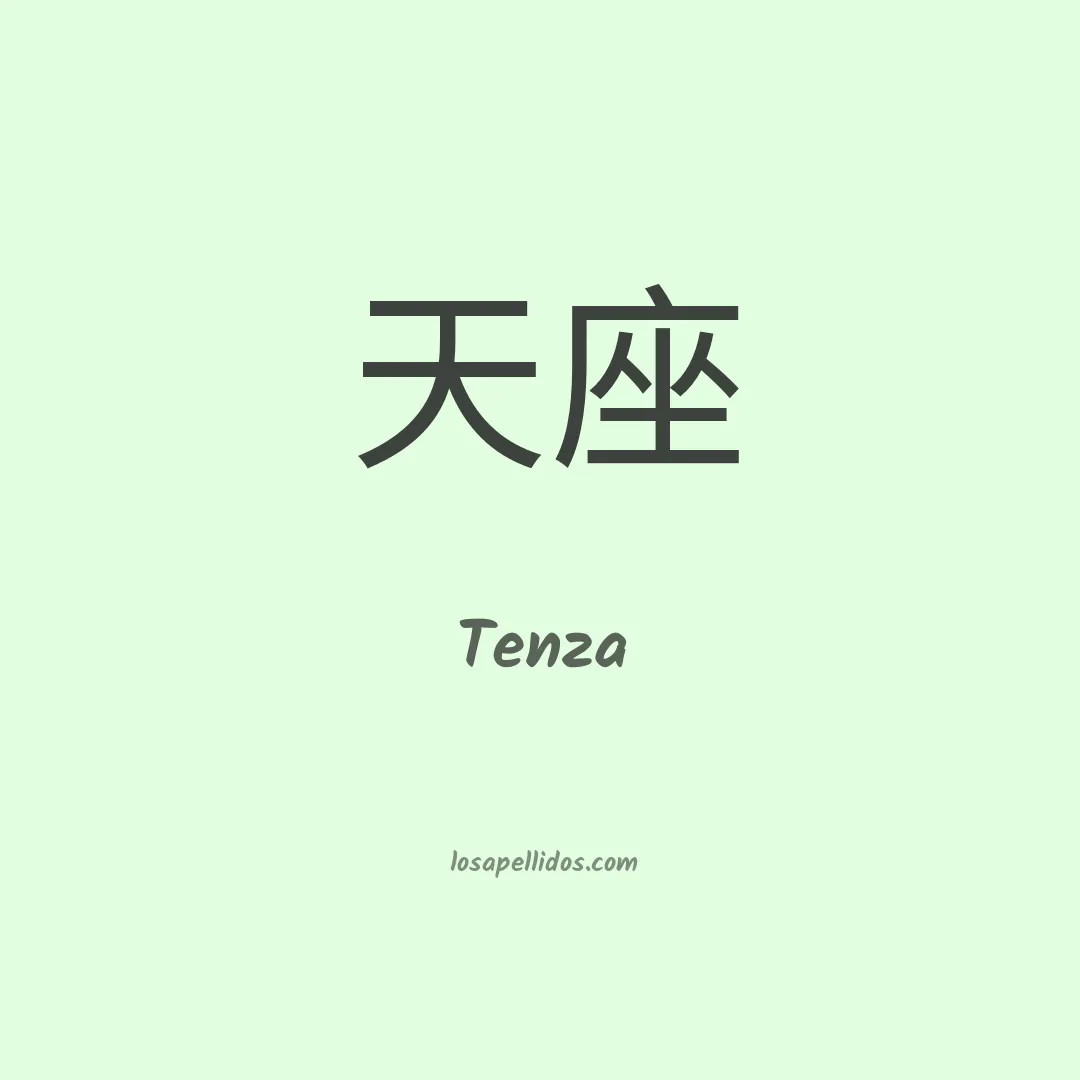 Tenza en chino