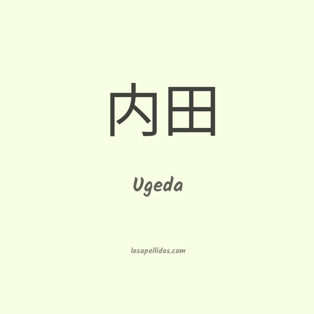 Ugeda en chino