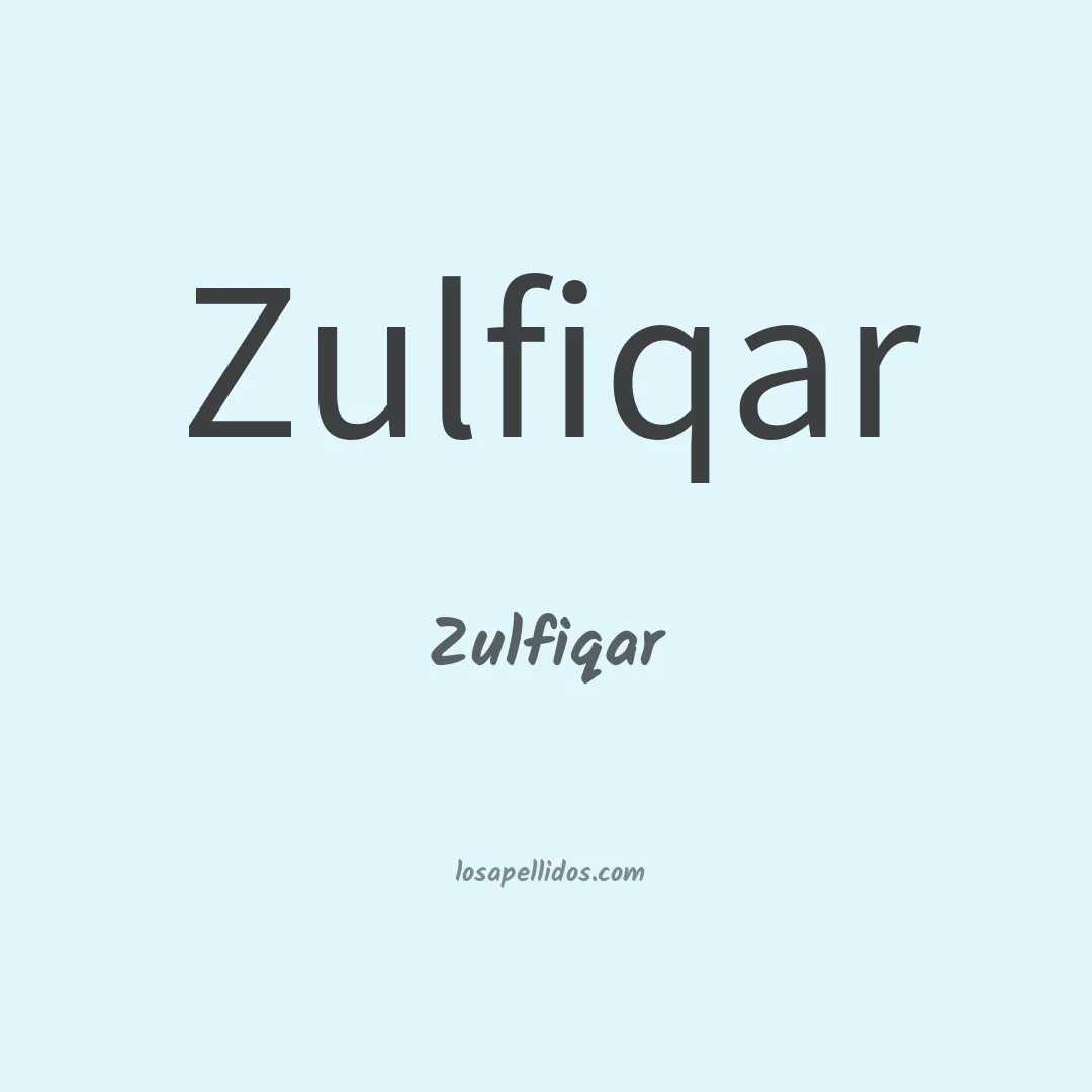 Zulfiqar en chino